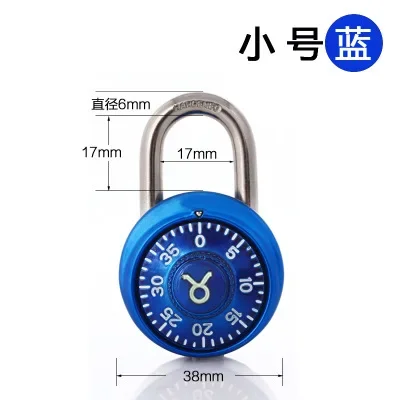 Zodiac Combination Turntable Lock Retro Turntable Metal Mini Keyless Padlock Safe Drawer Locker Lock 5