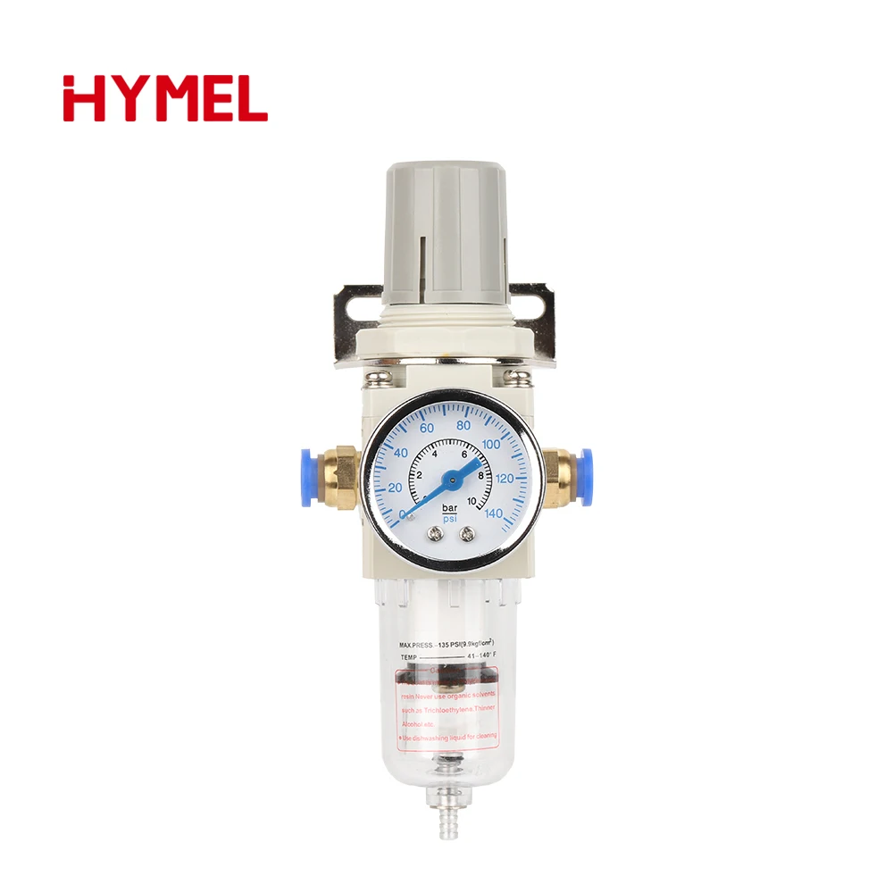 เครื่องอัดอากาศแบบนิวเมติก AW2000-02 ตัวกรองอากาศ ตัวปรับแรงดัน ตัวแยกน้ำมัน - ระบบบำบัดอากาศ 1