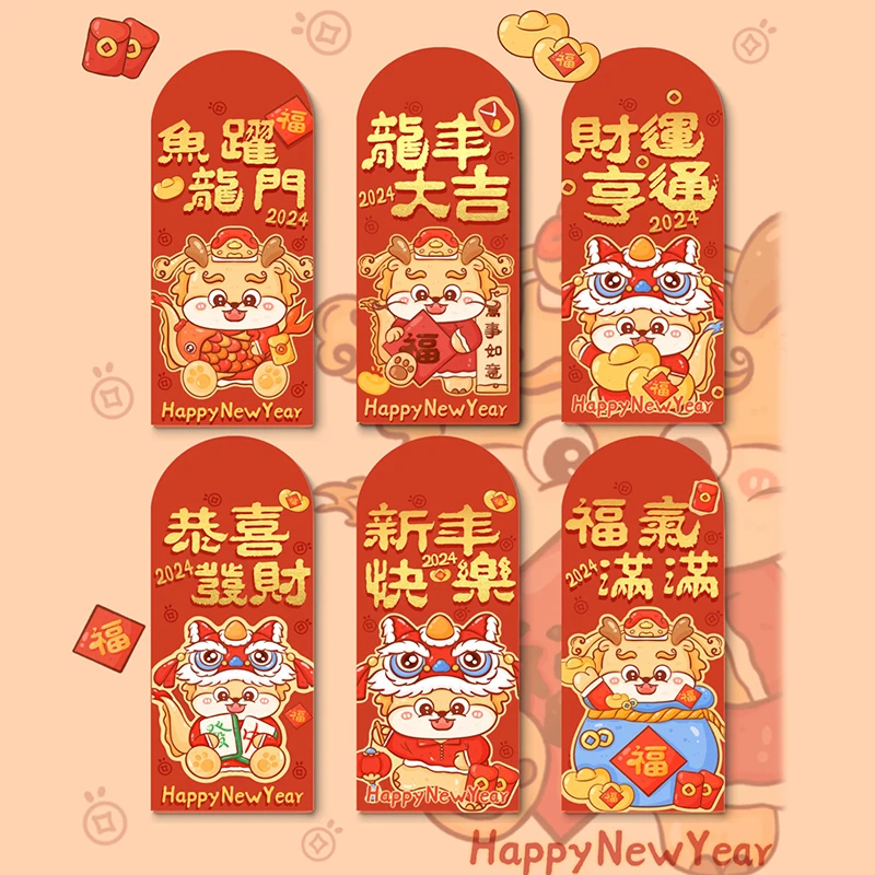 

2024 Chinese New Year Red Envelopes Lunar Year Of Dragon Lucky Money Envelope Hong Bao Spring Festival Party Supplies