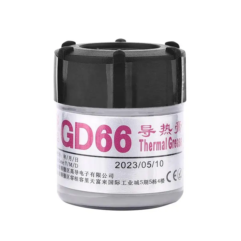 GD66-CN25-grey