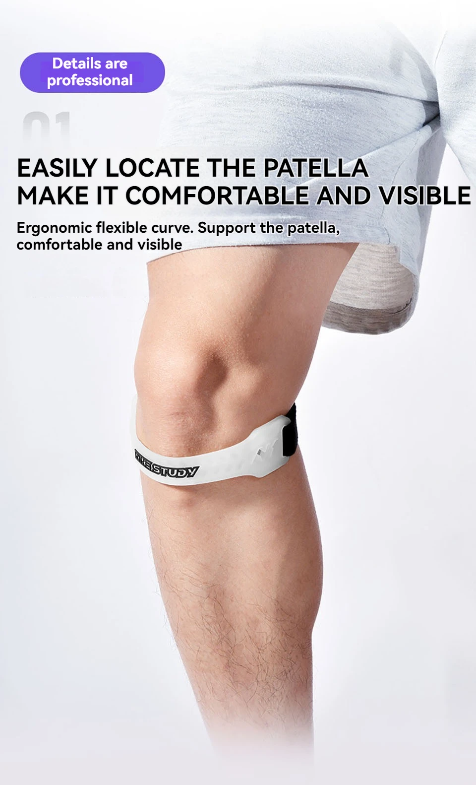 PVC пателарна лента изглед 6