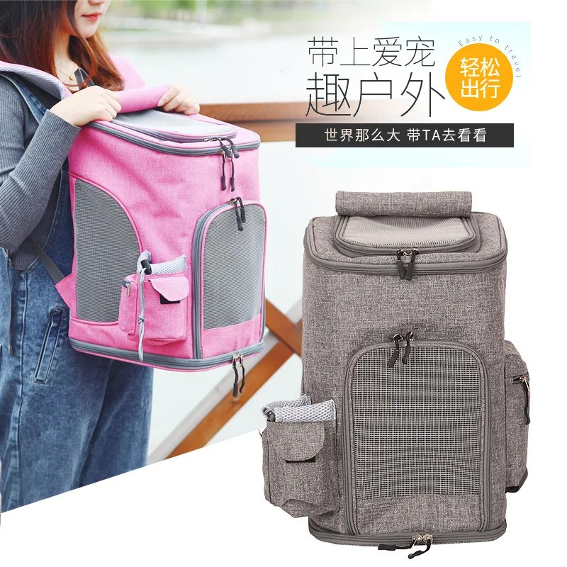 

New Cat Backpack Carrier Pet Breathable Foldable Outdoor Bag Portable Fashion Large Capacity Dog Bag Wholesale