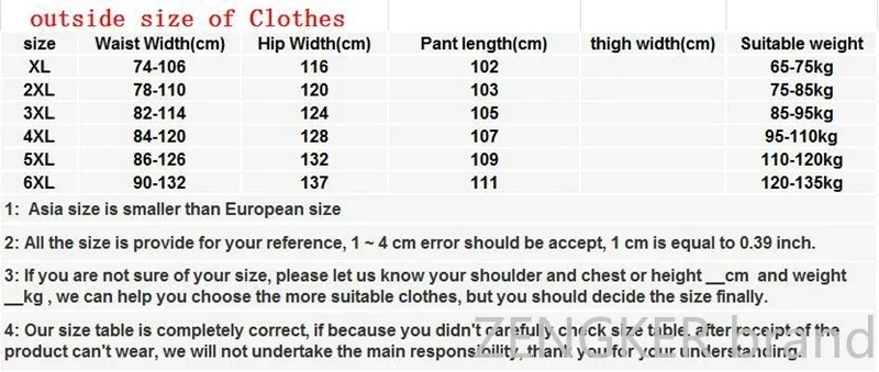 Spring and autumn men loose big size XL straight pants oversize elastic waist casual pants 6XL 5XL 4XL 3XL