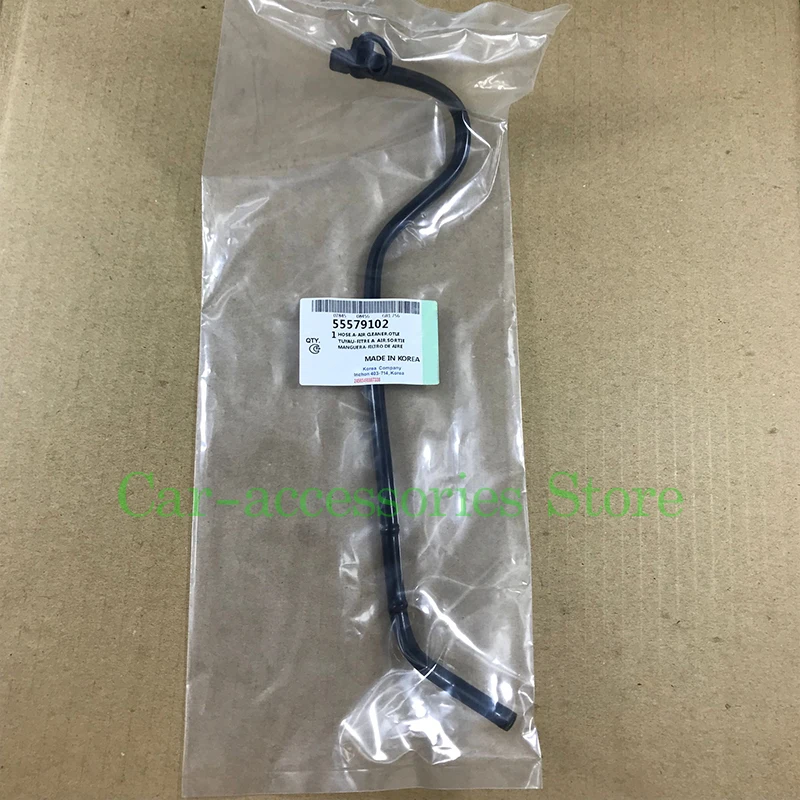 Fuel Injection Throttle Body Heater Pipe For Buick Chevrolet Aveo Cruze