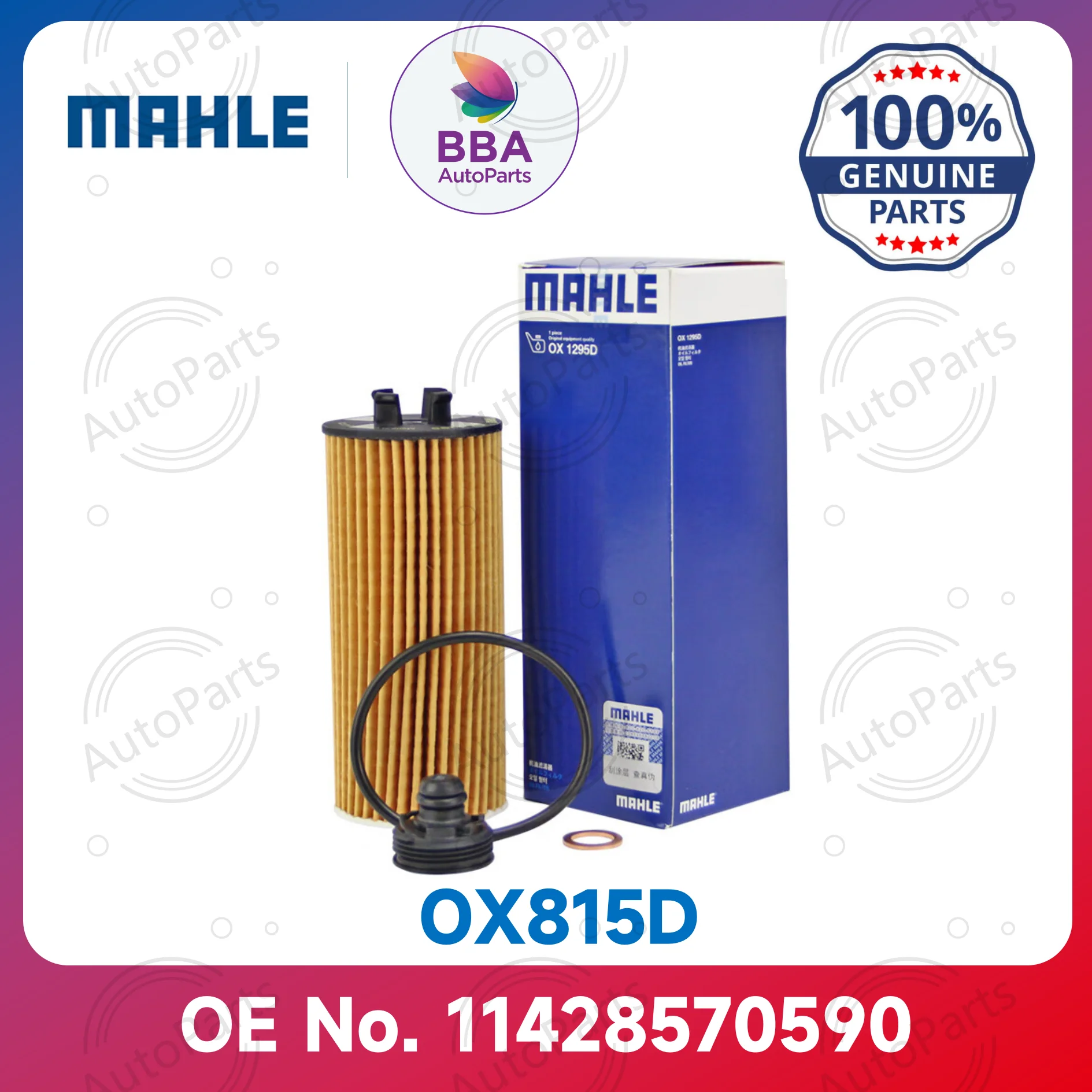 Mahle OX815D OX1295D Oil Filter for BMW 520i 525i 530i 320i 325i X3 X4 X5-OE Equivalent Part Number 11428570590