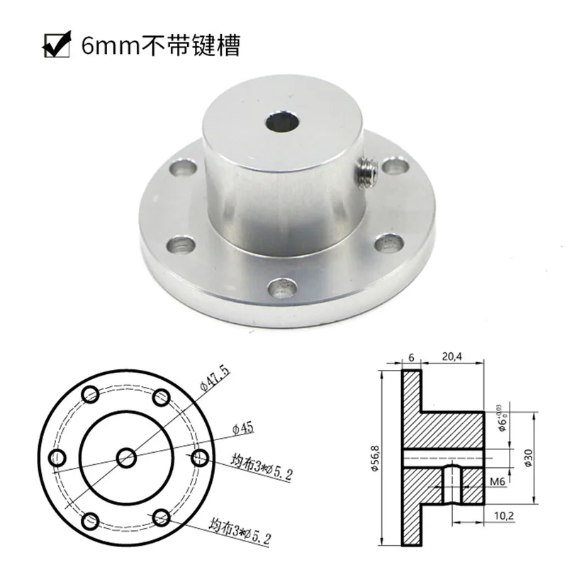 14 15 16mm buraco robot chassis 03