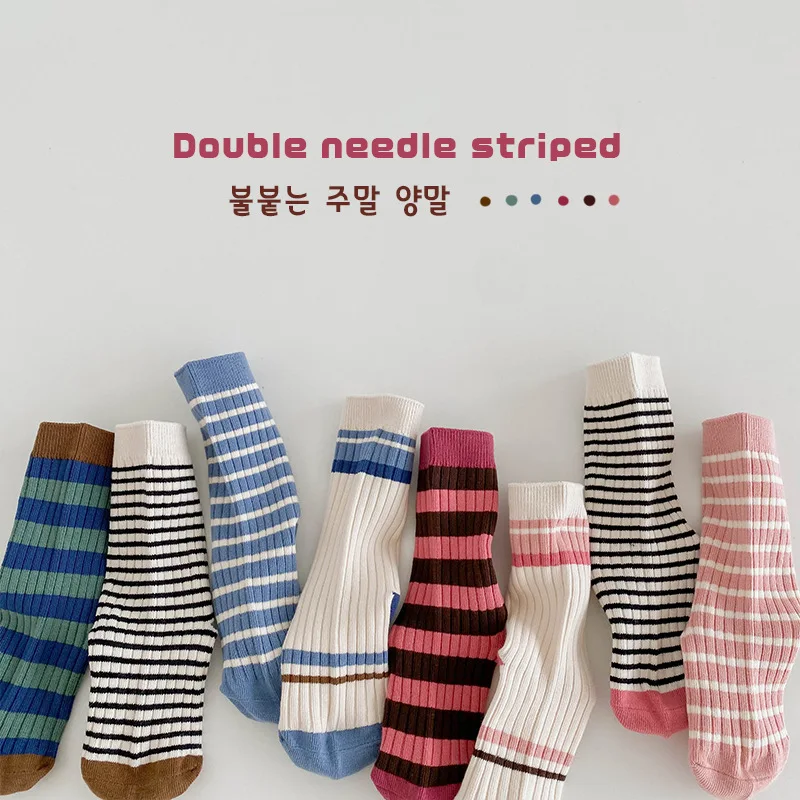 3-12T Boys Girls Socks Spring Fashion Striped Crew Socks Children's Calf Socks 4 Pairs Top Grade Quality Guarantee 5
