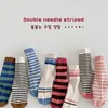 3-12T Boys Girls Socks Spring Fashion Striped Crew Socks Children's Calf Socks 4 Pairs Top Grade Quality Guarantee 5