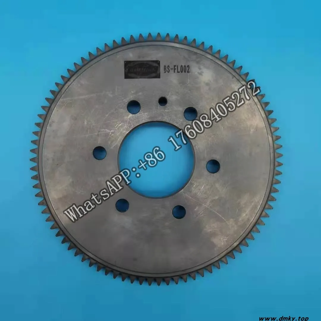 

Bombardier motorboat flywheel disc starter disc suitable for use with turbochargers 215-255-260-300