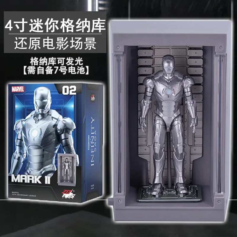 アイロンマン様 リクエスト 4点 まとめ商品 Zd Genuine Authorized Ml Legend 4 Inch Ironman Gnaku Set 1