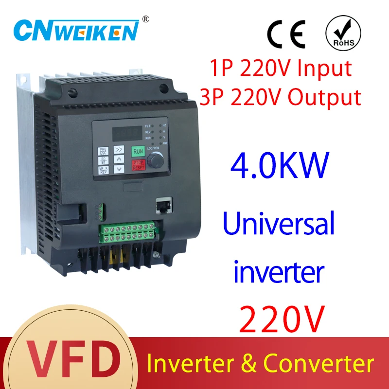 단상 입력 3 상 출력 드라이브 주파수 변환기, VFD AC 주파수 인버터, 4.0kw, 5.5kw, 220V-3ph, 220V, 380V