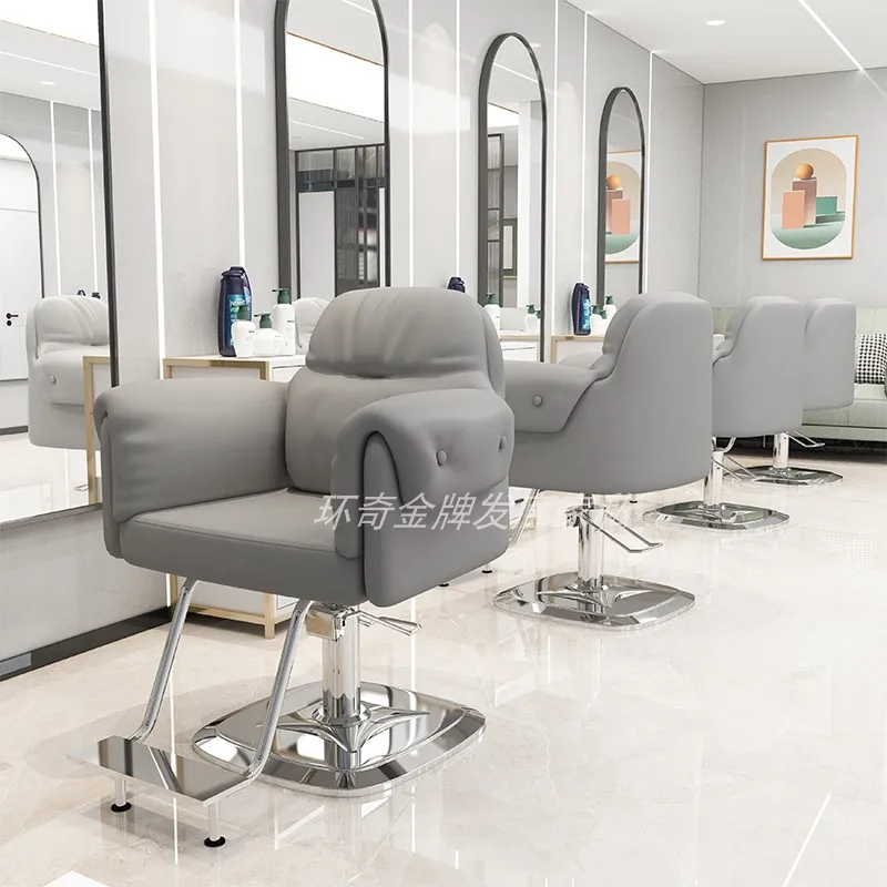 

Swivel Professional Vintage Barber Chair Stylist Lounge Spa Hairdresser Tattoo Chair Facial Hydraulic Taburete Luxury Furniture