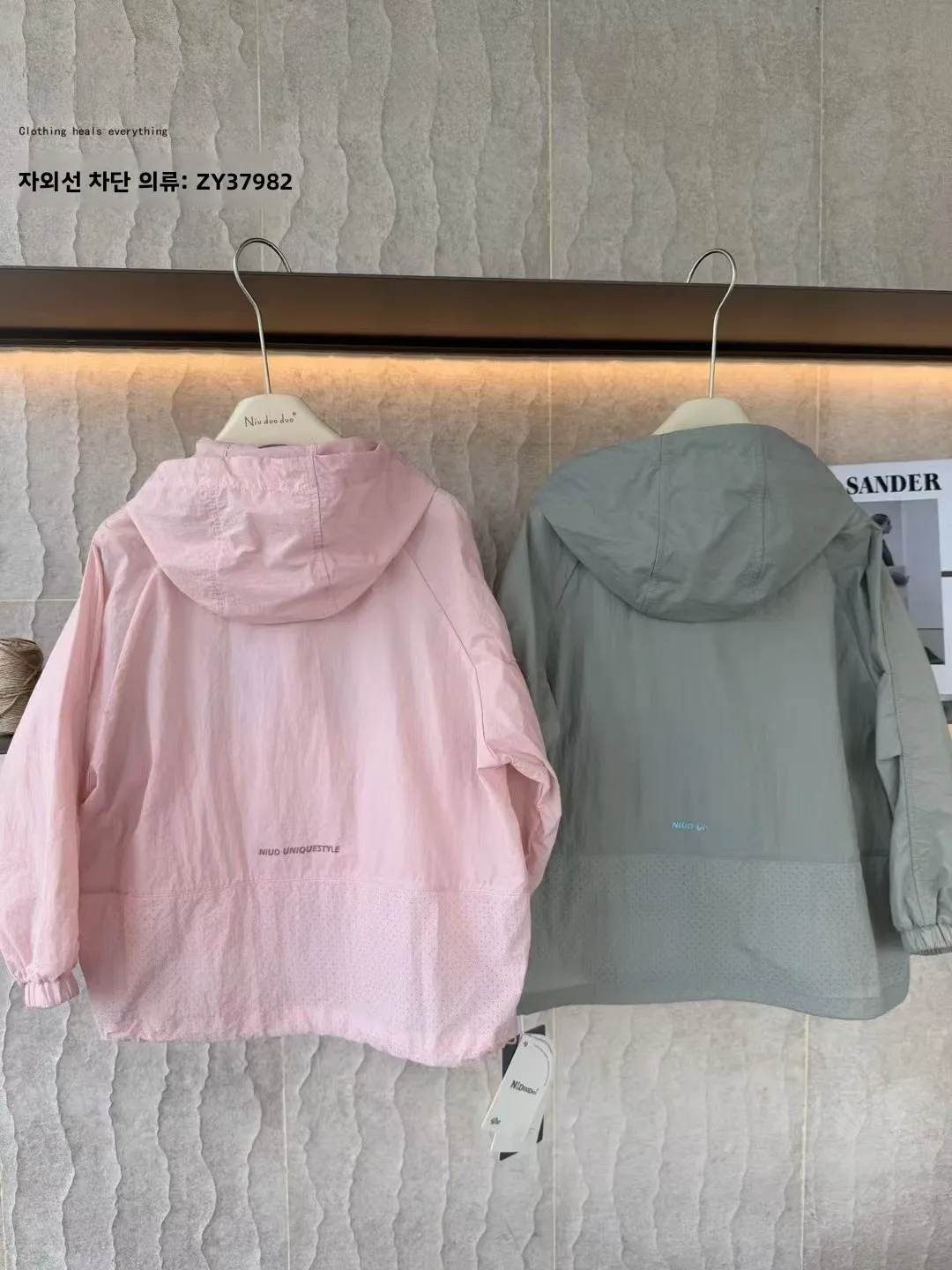 유행하는 후드형 아동용 자외선 차단 의류, 야외 스포츠웨어, 폴리에스터 섬유 통기성 여름 신상품 (남아, 여아용)