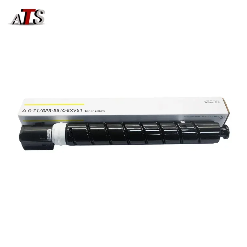 1PC NPG71 GPR-55 C-EXV51 Toner Cartridge for Canon IR ADV C5560 C5550 C5540 C5535 Compatible Toner NPG71 GPR55 EXV51 New