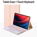 Pink C