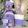 5 Pcs/Set Harajuku Kawaii Kids School Backpack Cute Women's Bagpack Bookbag Laptop Bag For Teenage Girls Students Bag Rucksack 1