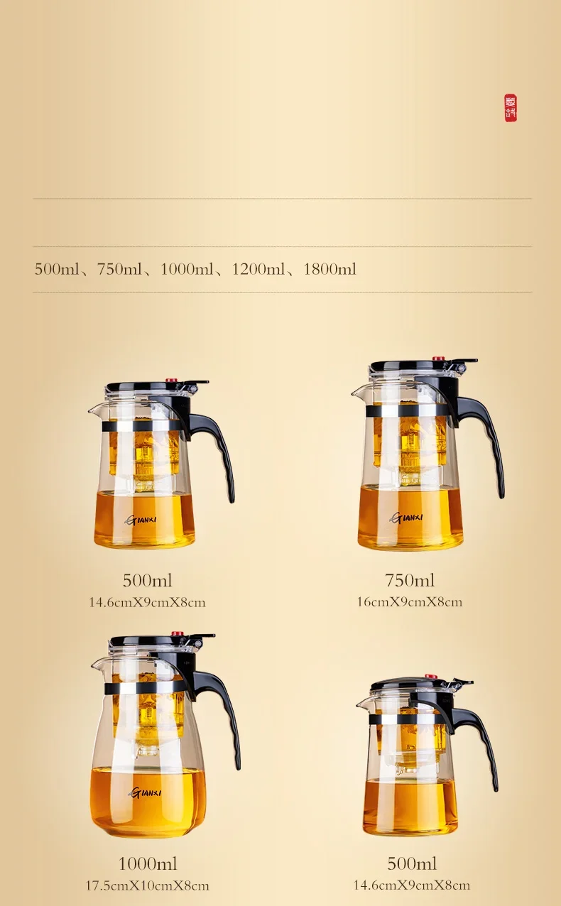 Teapot With Infuser Thickened Glass Heated Resistant Tea Pot One-button Filtering Tea Separation Kettle Tea Coffee Maker Teapot With Infuser Thickened Glass Heated Resistant Tea Pot One-button Filtering Tea Separation Kettle Tea Coffee Maker