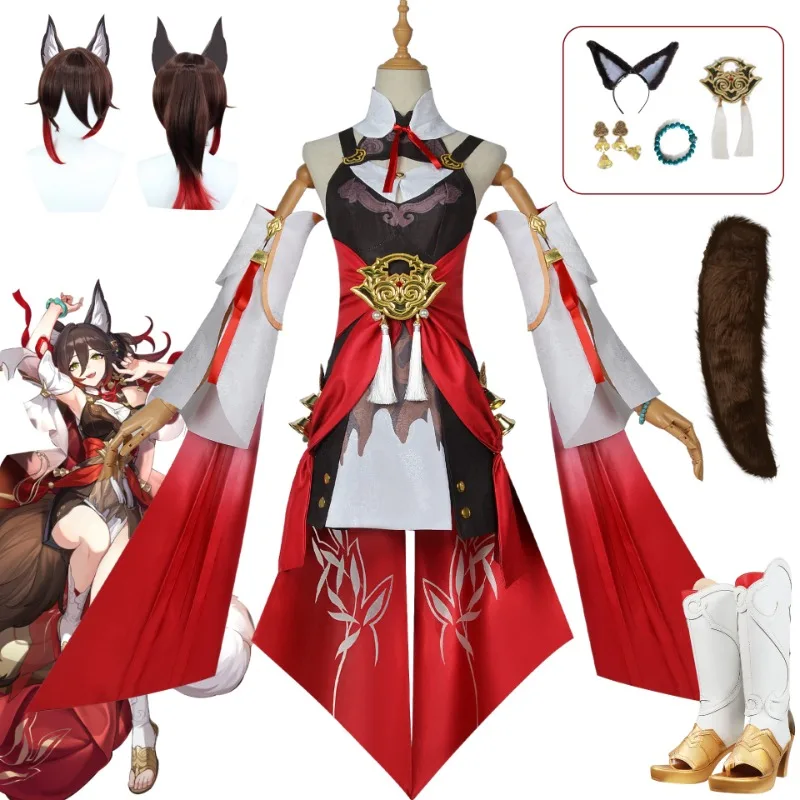 

Game Honkai Star Rail Tingyun Cosplay Costume Ancient Style Fox Design Women Dress Halloween Carnival Party Suit