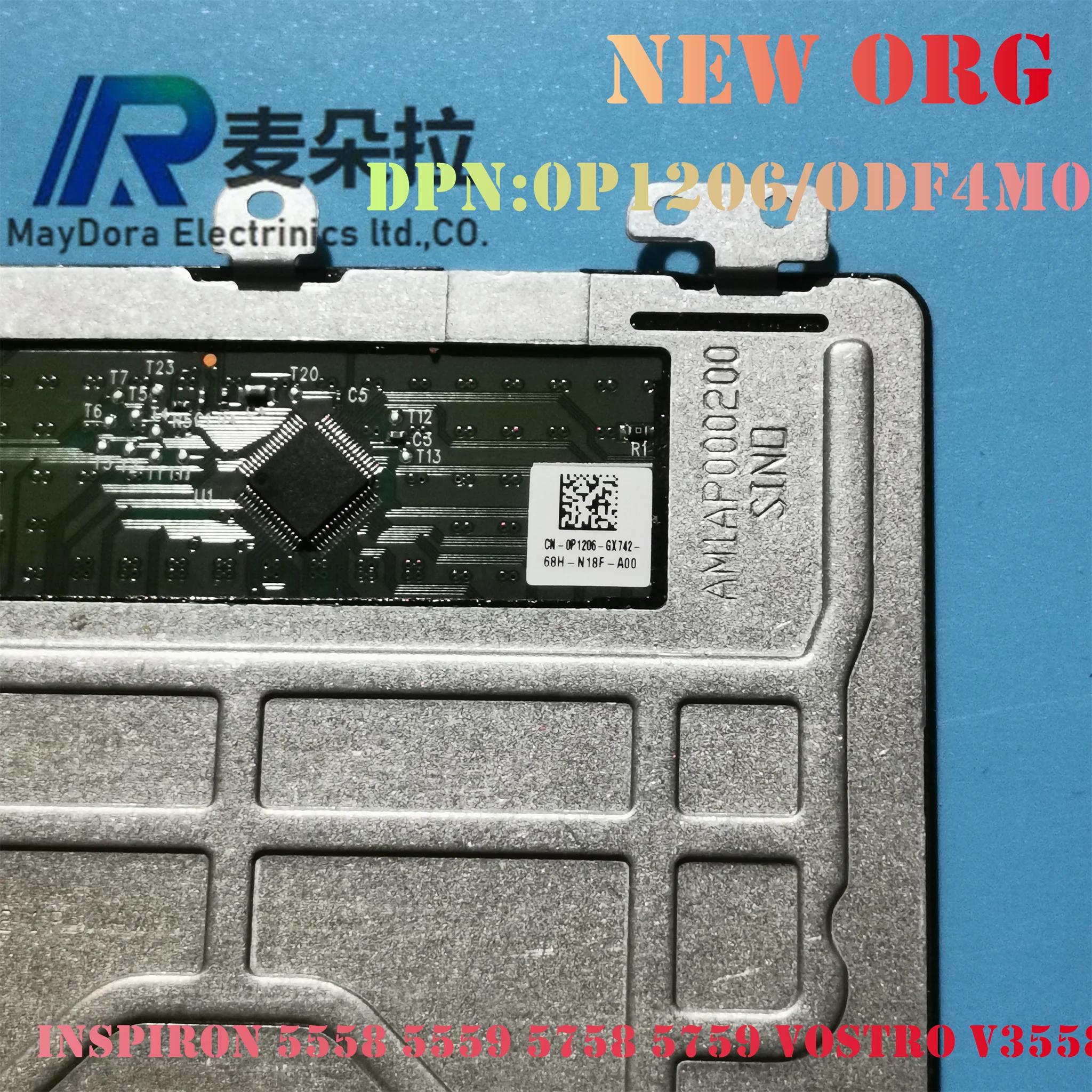 노트북 DELL INSPIRON 5558 5558 5758 5759 VOSTRO15 V3558 V3559 0P1206 0DF4M0