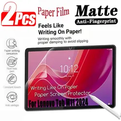 Matte Paper Feel Screen Protector (2Pcs)