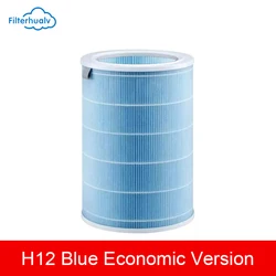 Premium H13 Carbon HEPA Anti-Bacterial Air Purifier Filter (NO carbon and RFID)