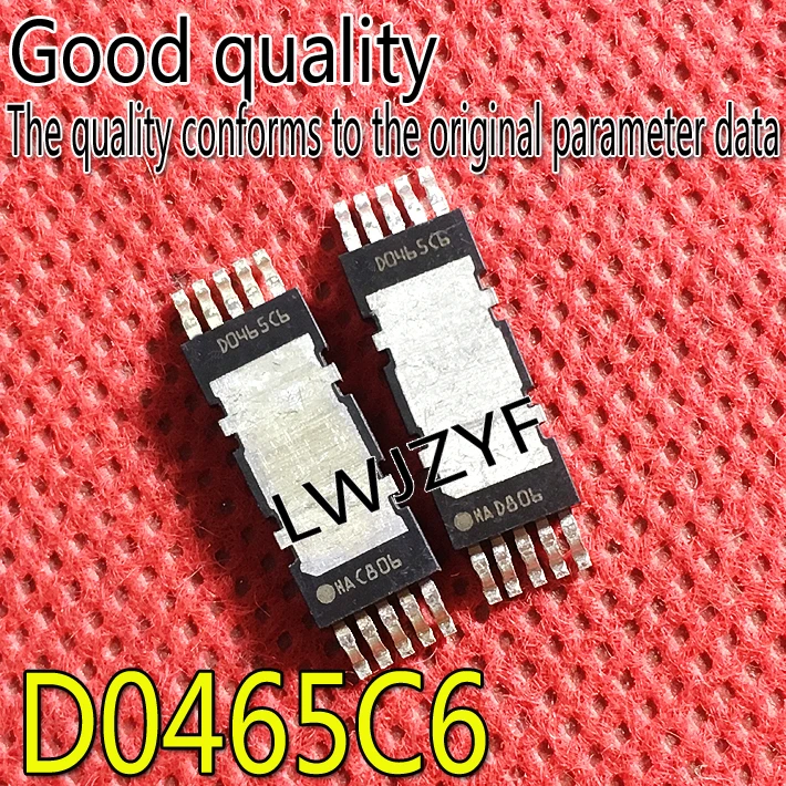 

(1 шт.) Новинка D2065C6 HDSOP-10 MOSFET Быстрая доставка