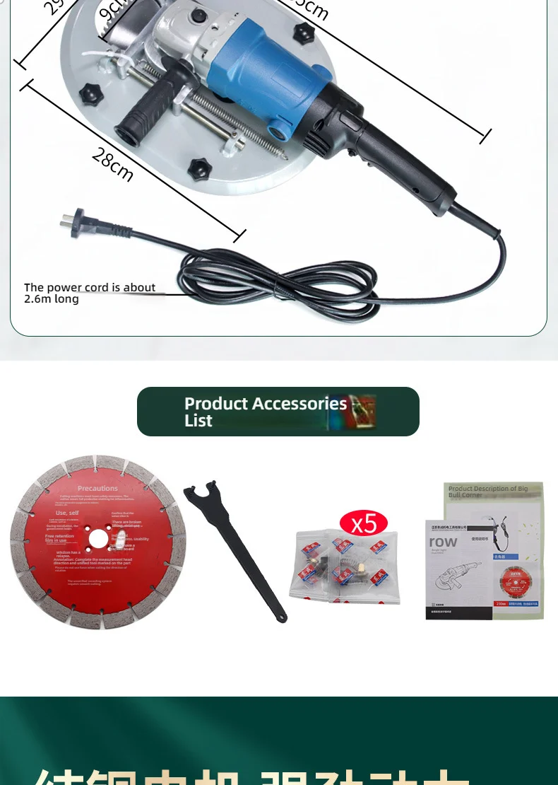 Hot Selling Electric Cattle Dehorner Animal Dehorner Tool  Cow  Cutting Horns Ma