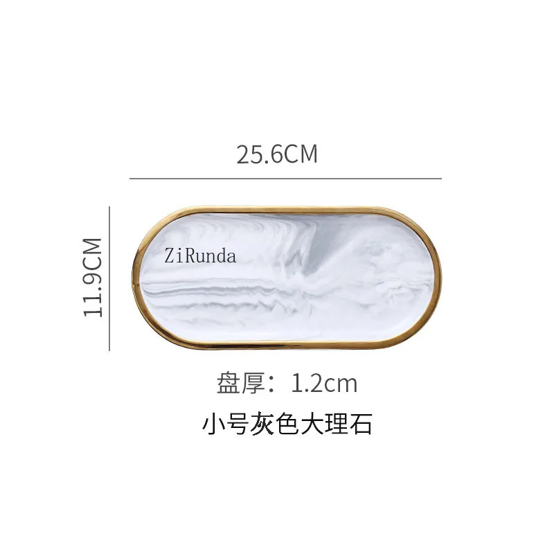 Nordic marble ceramic jewelry tray creative oval gold border key aromatherapy jewelry storage tray