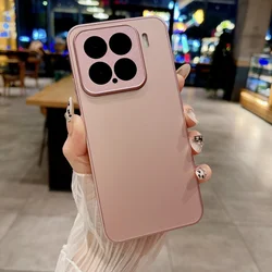 Elegant Matte Glass Luxury Plating Phone Case Cover for Xiaomi CIVI4Pro (Pink)