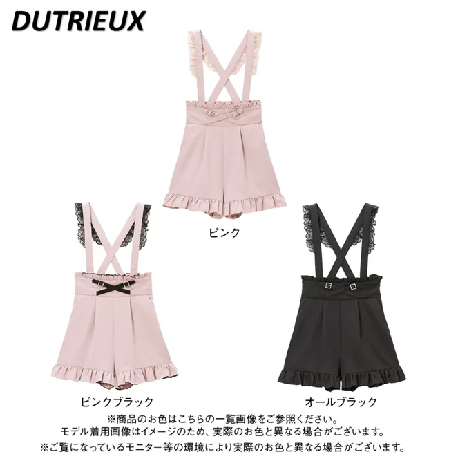 Spring Autumn New Cute Suspender Shorts Japanese Students Lace Slim Fit Wooden Ear Short Pants College Style Lolita Black Shorts