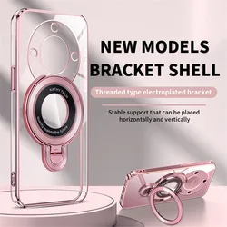 Luxury Transparent Plating Magnetic Stand Case with Silicone Finish for P50 Pro (4)