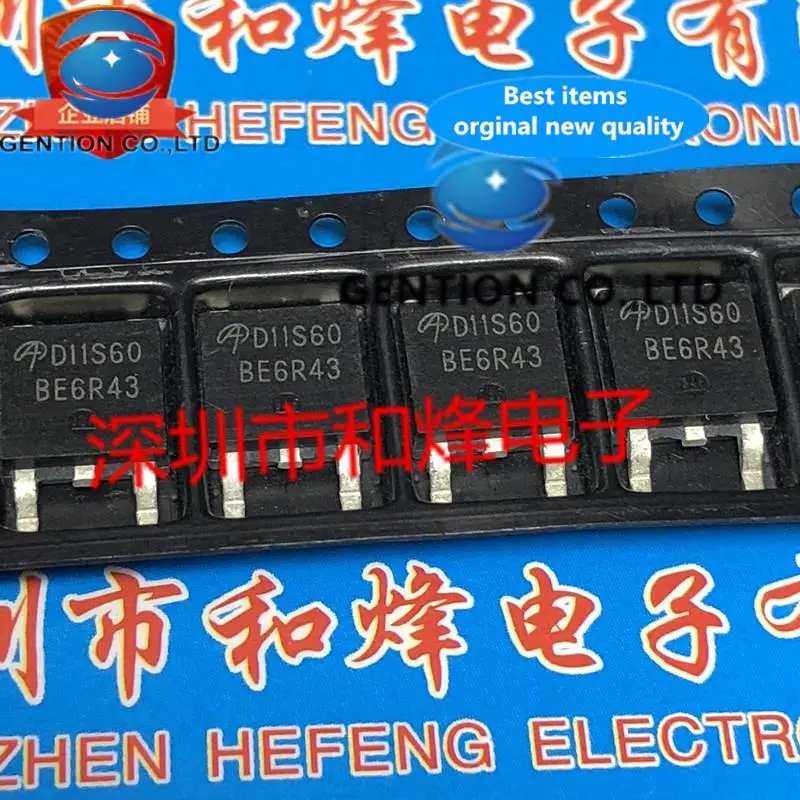 

10 шт. D11S60 AOD11S60 TO-252 600V 11A в наличии 100% новый и оригинальный