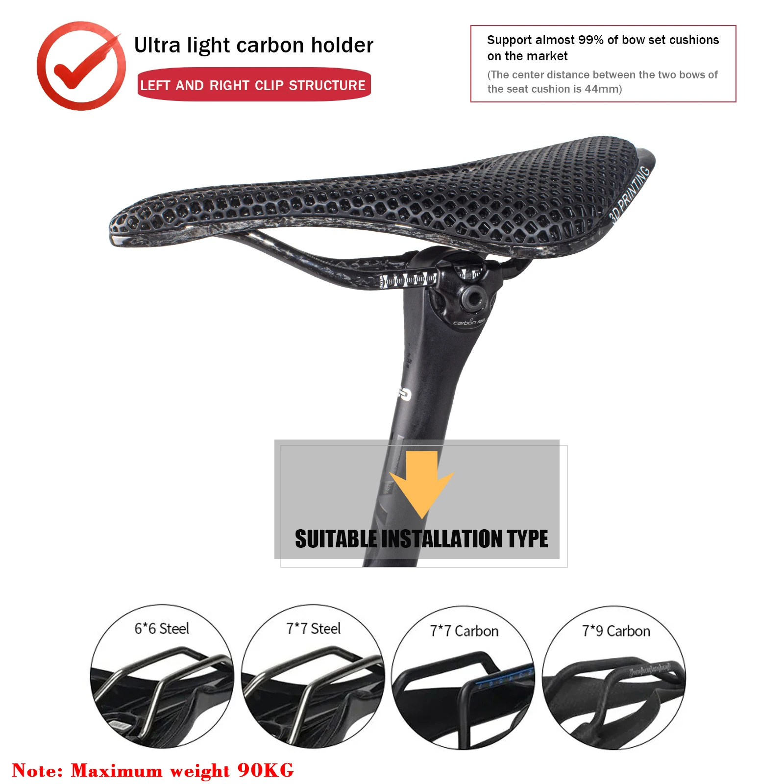 Selle - tige de selle,selle de vélo en Fiber de carbone mat 3k,8 couleurs,rouge- Red-Matte[C