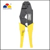 tool ratchet crimping plier european style HS-03B Non-insulated tabs and receptacles 2
