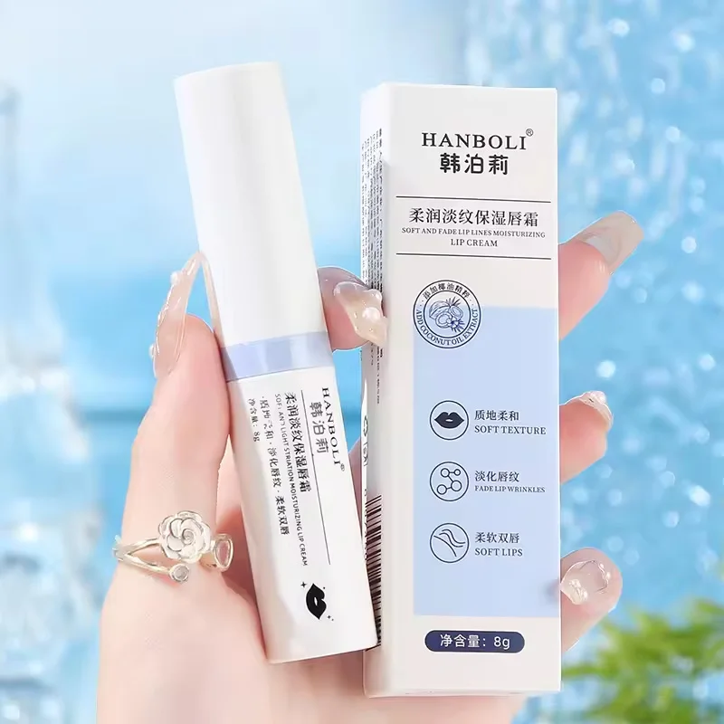 Lips Fresh Lightening Coconut Lip Balm - Lasting Nourishment Moisture and Anti-drying for Men and Women - Daily Care Lip Balm 6