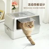 Stainless Steel Fully Enclosed Cat Litter Box XXXL Odor Proof Anti Splash For Large And Multiple Cats Home Hygienic Gift 2