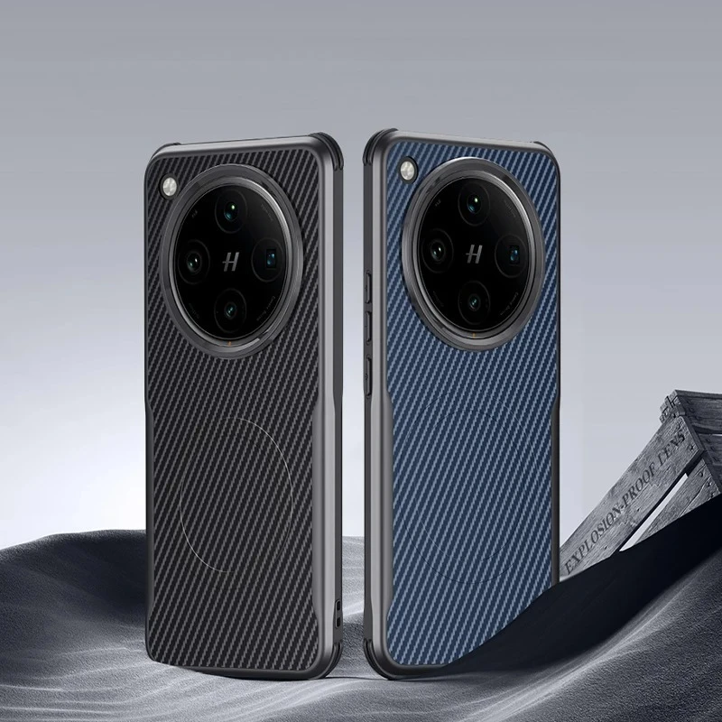 Carbon Fibre Texture Magnetic Shockproof Matte Soft Cover