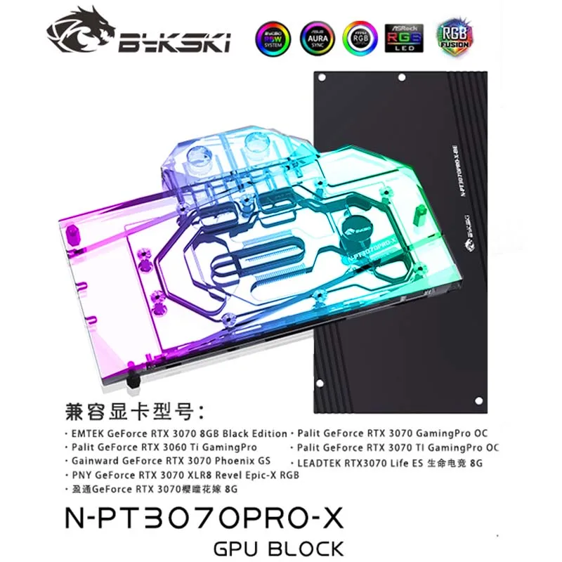 Bykski N-PT3070PRO-X,GPU Water Cooling Block For Palit RTX 3070/3070ti/3060Ti  Gaming Pro OC Graphic Card,VGA Block,GPU Cooler