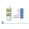 Mr.Hobby T106/108 model paint oily nitro paint water replenishing soil slow-drying diluent solvent yellow label thinner 11 2
