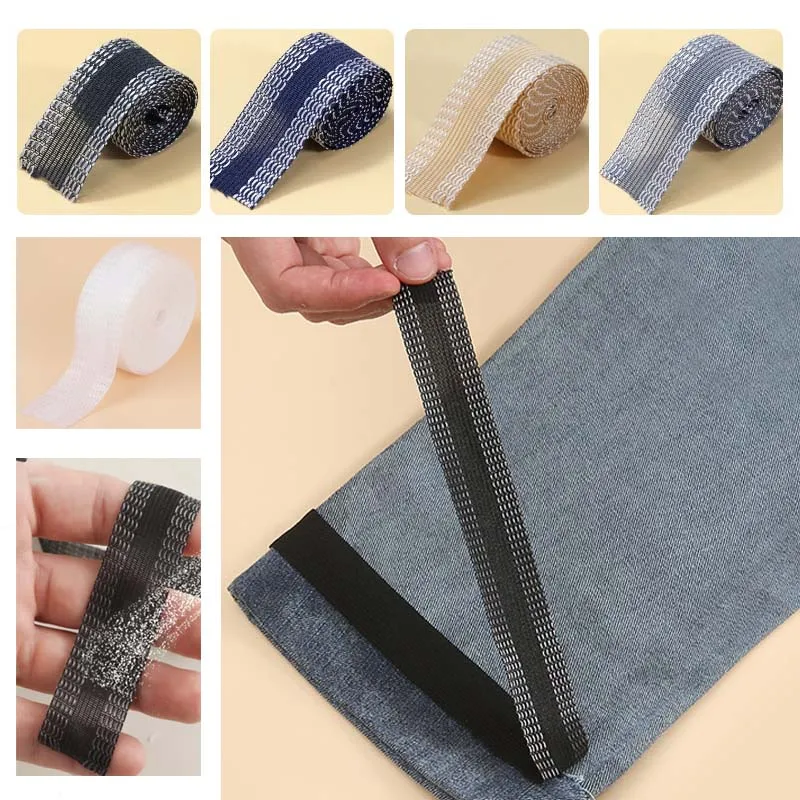 2/5m Selfadhesion Trouser Leg Opening Shortening Sticker Paste Hemming