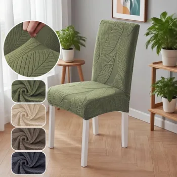 Elastic Jacquard Chair Covers – Universal Stretch Seat Covers (1/2/4/6 Pack) 1