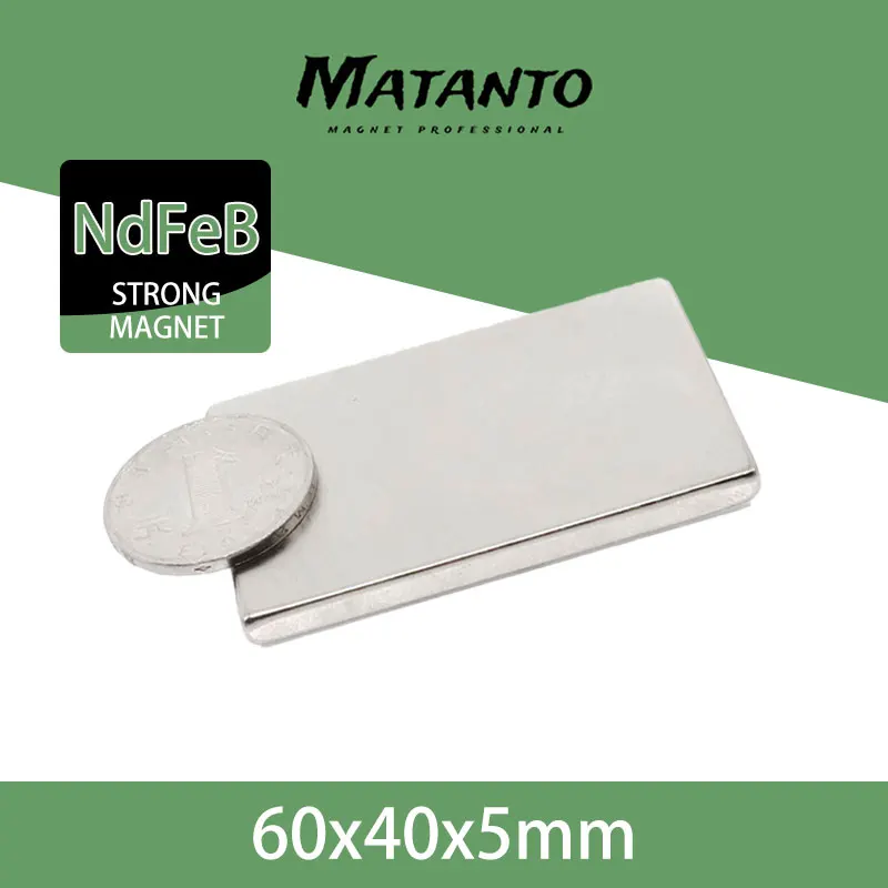 

1/2/3PCS 60x40x5 Big Block Powerful Strong Magnets N35 Strip Neodymium Magnet 60x40x5mm Strong Permanent NdFeB Magnets 60*40*5