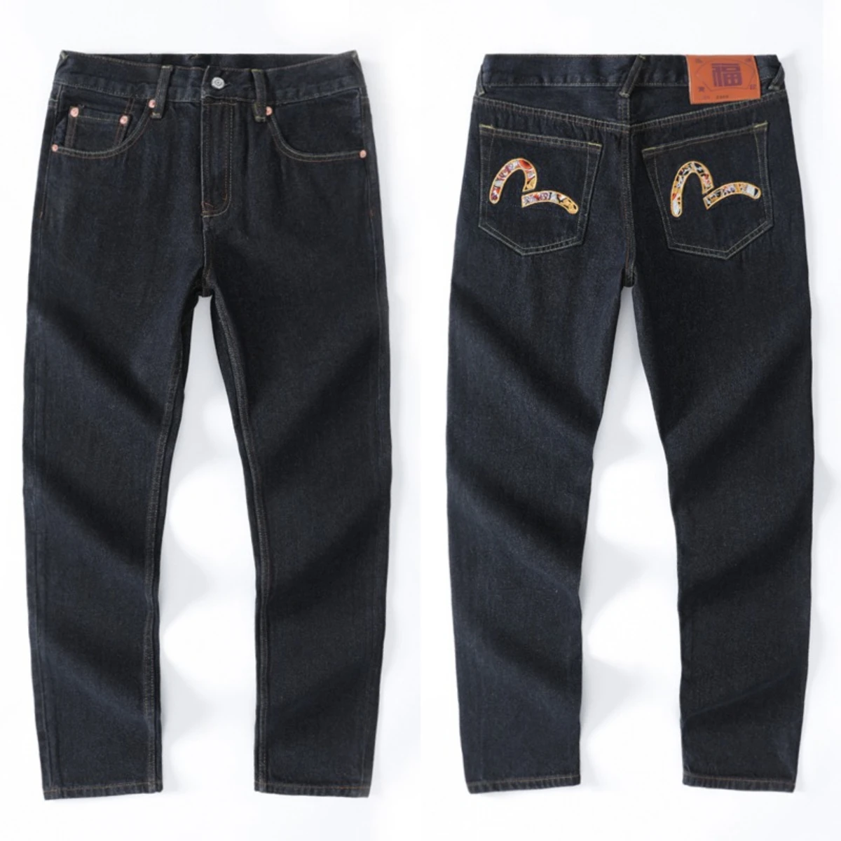 Japanese Handmade Embroidered Jeans Men's Pure Cotton Straight Tube Hip-Hop Popular Slim Red Ears Show Thin Trousers Devil Big M 6