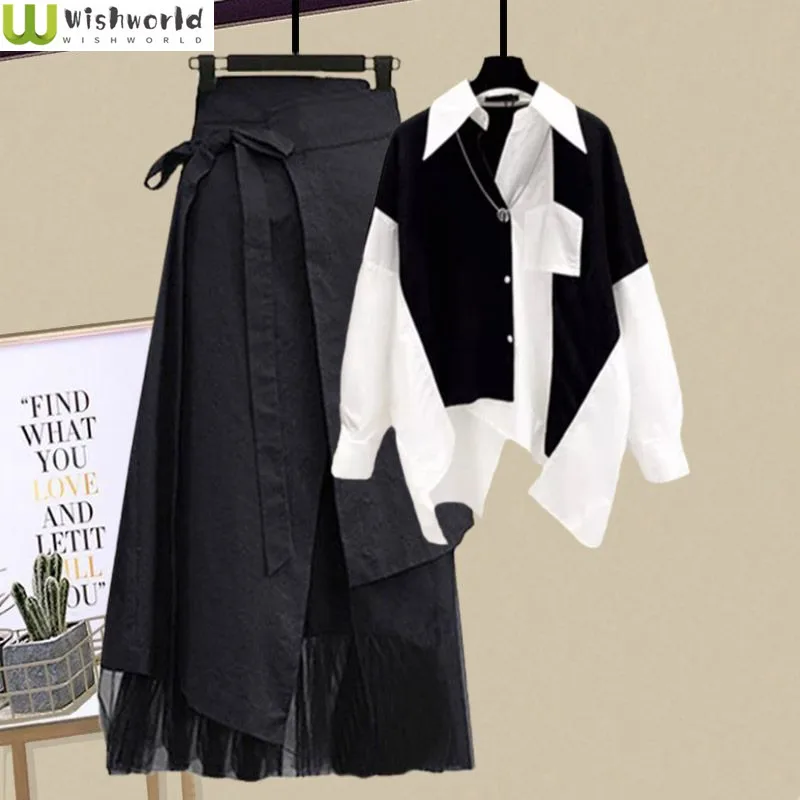 Spring/Summer Fashion Set for Women's 2024 New High End Combination Color Contrast Shirt Slimming Half Skirt Two Piece Set