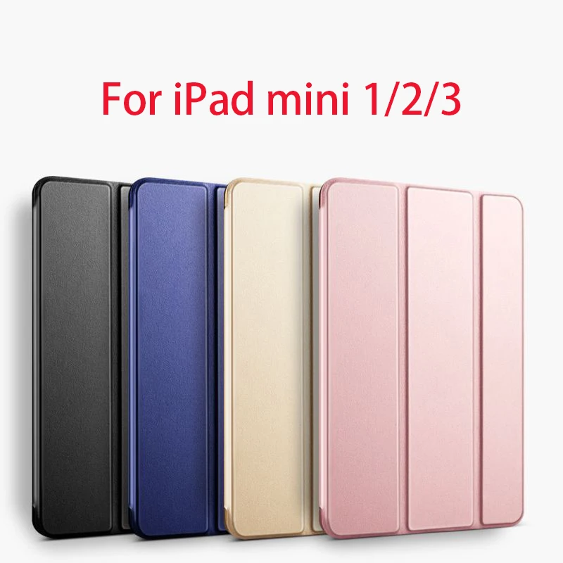

Чехол для iPad Mini 1/2/3, силиконовая Мягкая задняя тонкая умная Обложка из искусственной кожи, чехол с функцией сна и пробуждения для iPad Mini, чехлы для планшетов