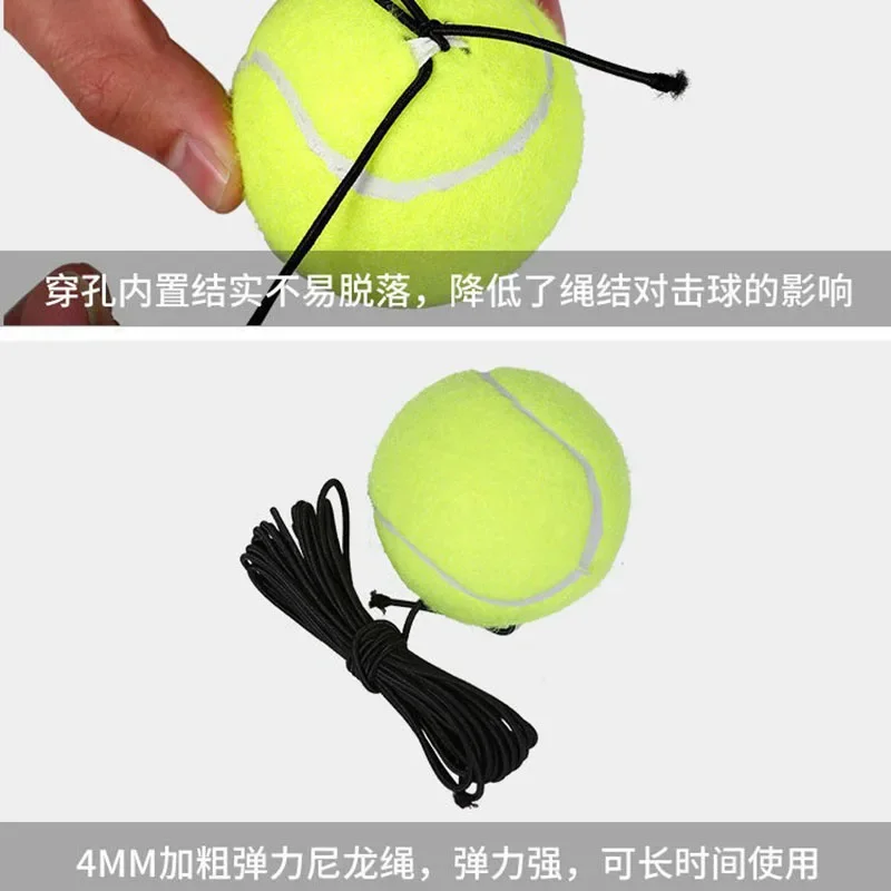 Tennis Training Replacement Ball 1/3/5PCS Elastic String Rebound Lightweight Single Player Practice