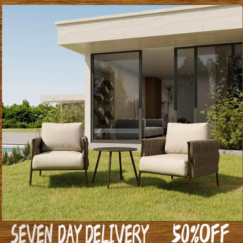 Aleisha Patio Sofa main image 1