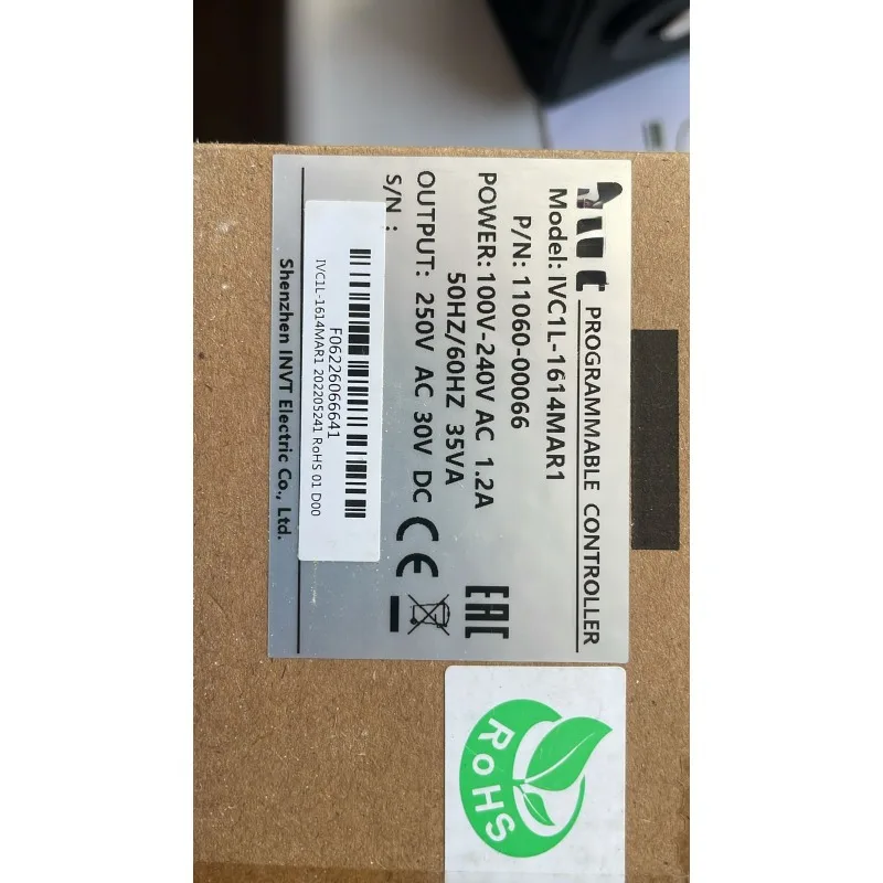 

IVCIL-1614MAR1