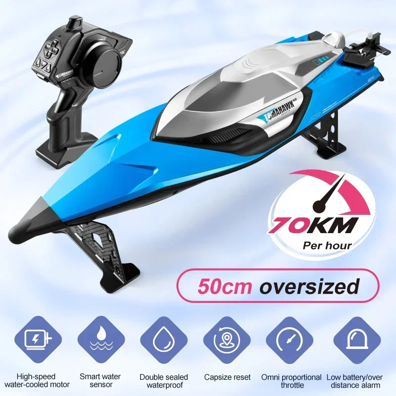 50 CM RC Boat 70KM/H Professional Remote Control High Speed Racing Speedboat Endurance 20 Minutes Kids Gifts Toys For Boys remote control boat