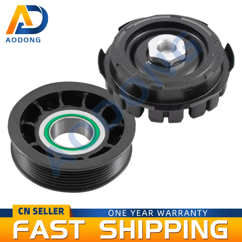 VV Transporter T5 Amarok Multivan 7E용 7SEU17C A/C AC 압축기 클러치 풀리 0820803   7E 0820803 F7E 0260803 G 447150 -2613